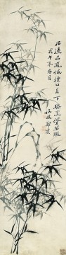 Zhen banqiao bambú chino 6 Pinturas al óleo